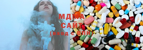mix Абдулино