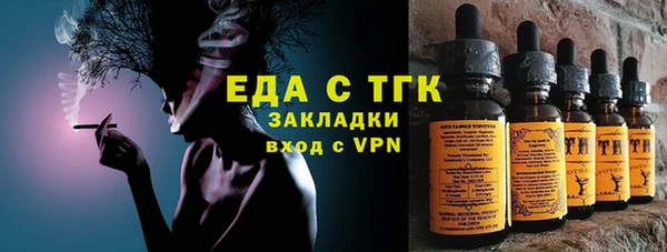 скорость Абаза
