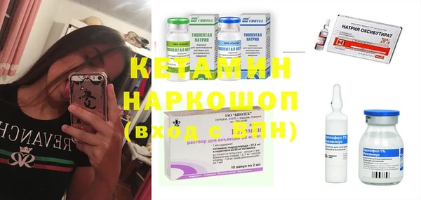 mix Абдулино