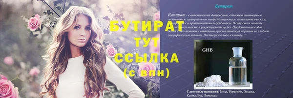 скорость Абаза