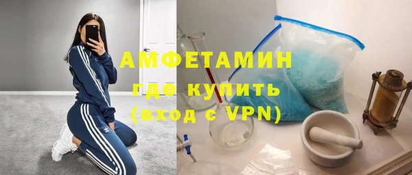mix Абдулино