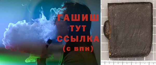 mix Абдулино