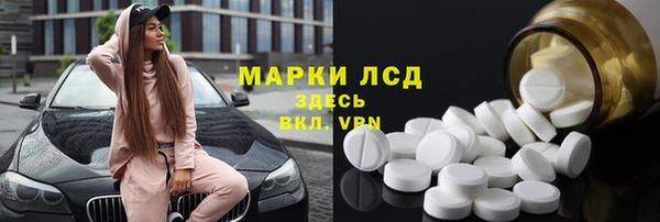 mix Абдулино