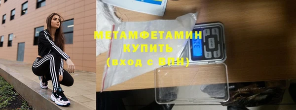 mix Абдулино