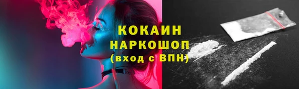 mix Абдулино