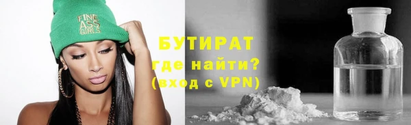 mix Абдулино