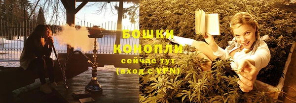 скорость Абаза