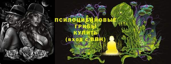 mix Абдулино