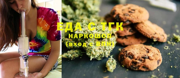 mix Абдулино