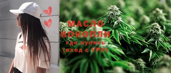 скорость Абаза