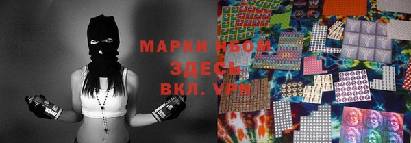 скорость Абаза