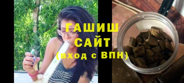 скорость Абаза