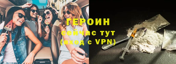 скорость Абаза