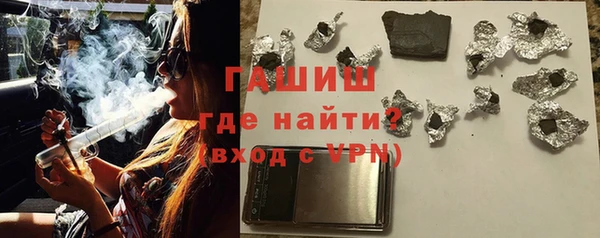 mix Абдулино