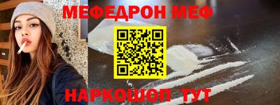 mdpv Первоуральск