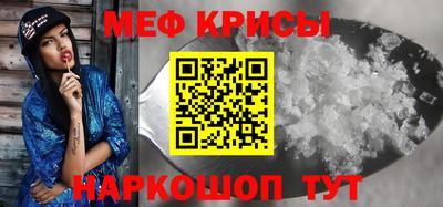 mdpv Первоуральск