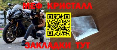 mdpv Первоуральск