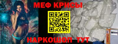 кокаин премиум Партизанск