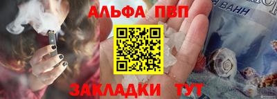 mdpv Первоуральск