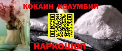 mdpv Первоуральск