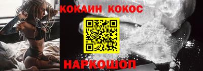 первитин Пенза
