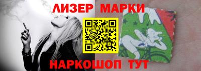 шишки Долгопрудный