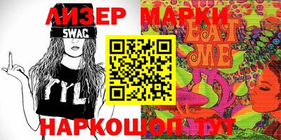 mdpv Первоуральск