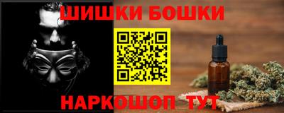 первитин Пенза