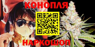 первитин Пенза