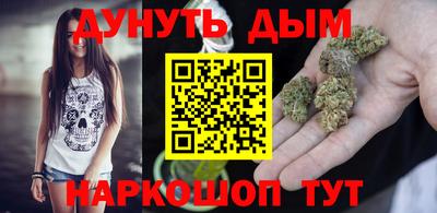 кокаин премиум Партизанск