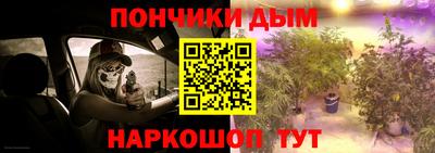 mdpv Первоуральск