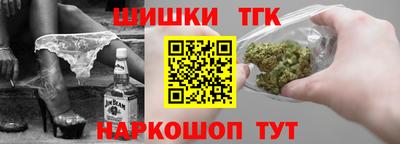 первитин Пенза