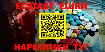mdpv Первоуральск