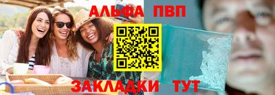mdpv Первоуральск