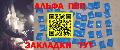 mdpv Первоуральск