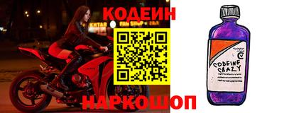 первитин Пенза