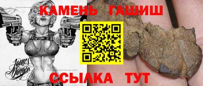 мдпв Добрянка