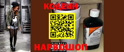 mdpv Первоуральск