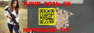 mdpv Первоуральск
